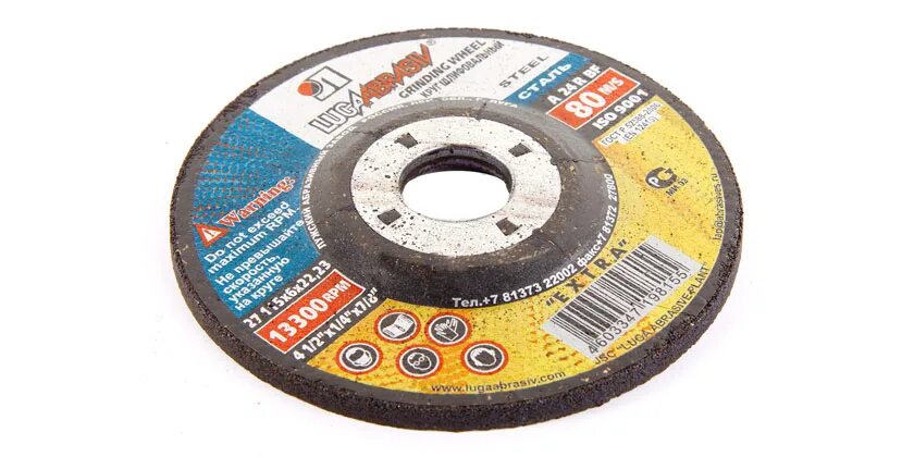 Шлифовальный круг гост р 52781–2007: 500 х 50 х 203 (мм) 25а f90 k6v 50 м/с 2кл. Шлифовальный круг 1˚450 -50-2 гост р 52781-2007. Гост 52781-2007 круги шлифовальные. Гост р 52781-2007. Круг 200х20х32 25 а f60.
