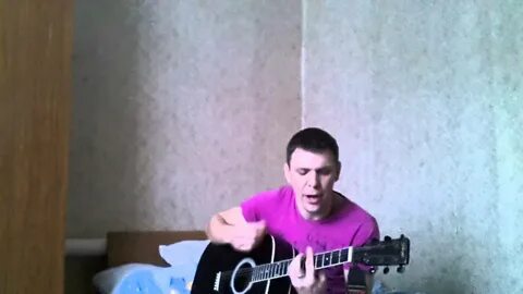 Аккорды наемник в зеленом
