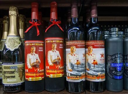 Вино иосиф сталин