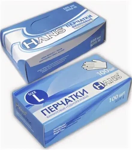 Уп х