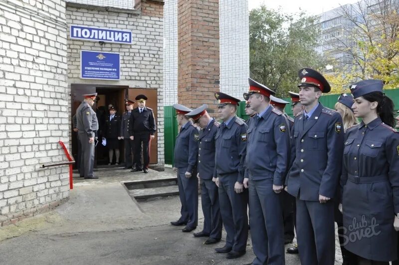 Полиция нижний новгород. Форма милиции беларуси. Рувд участковый. Полицейский участок алматы. Милиция беларуси.