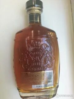 Old barrel v s o p
