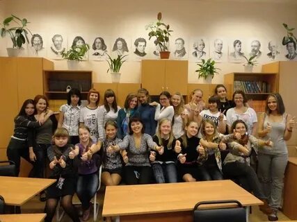 Женская гуманитарная гимназия