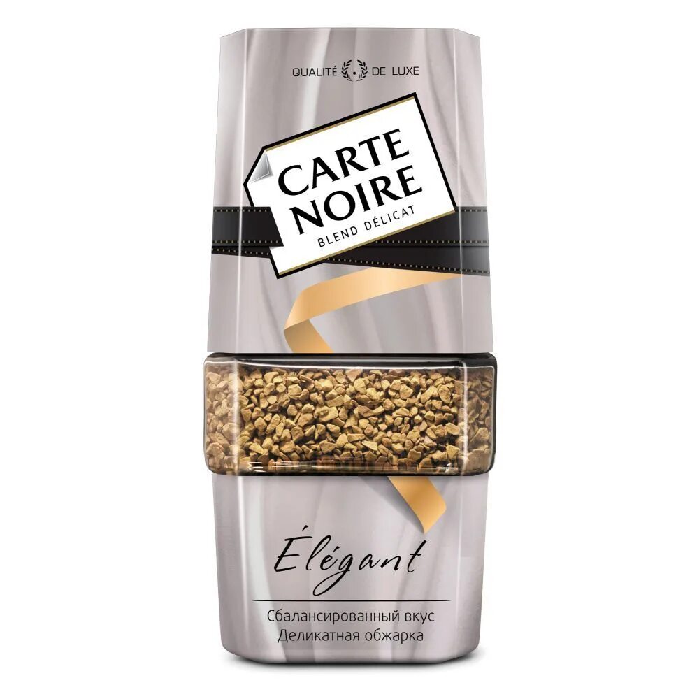 Кофе 95. Кофе карт нуар элегант 95г. карт нуар элегант 95. кофе carte noire 95. кофе carte noire 95гр элегант.