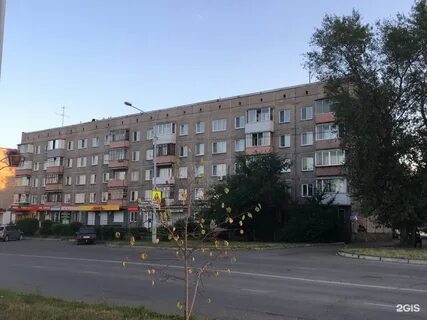 Ул ивана ярыгина