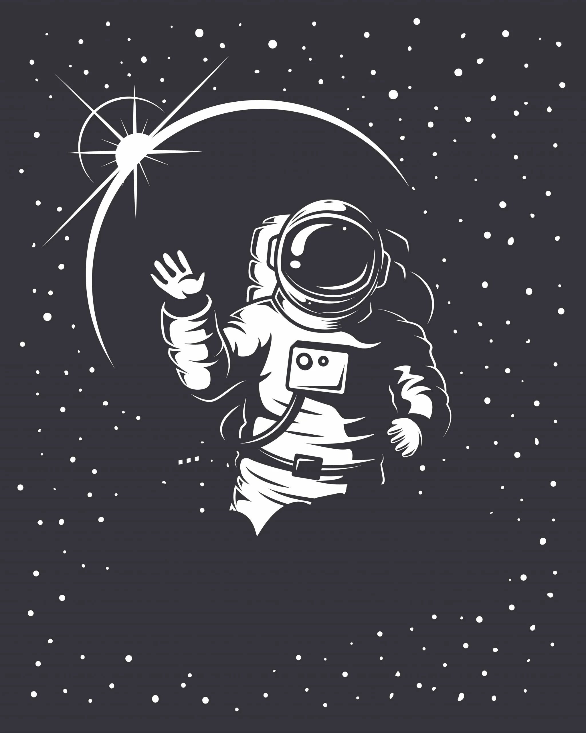 Эмблема ко дню космонавтики. Космонавт иллюстрация. Космонавт арт чёрно белый. Космонавт векторный. Космонавт черно белый.