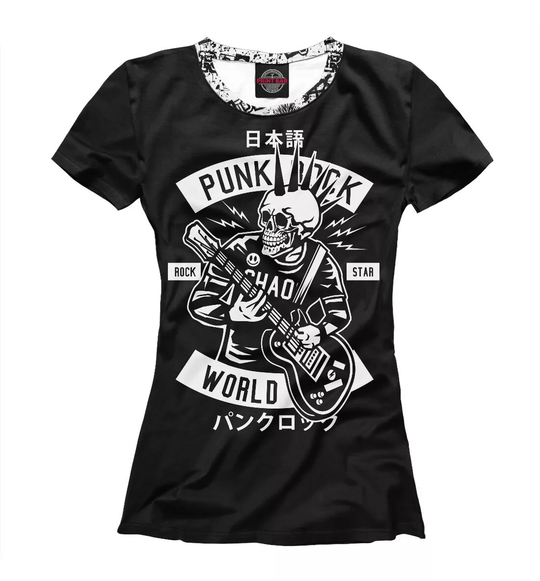 Футболка punk rock. Майка панк. Футболка с принтом панк. Майка панк. Футболка панк.