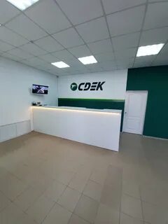 Работа сдэк тула