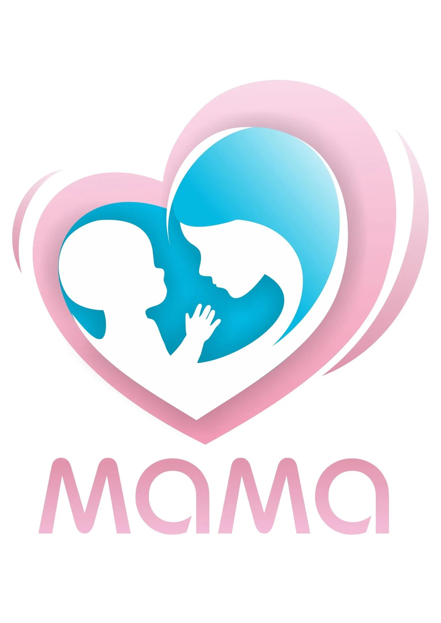 Сайт для мам. Мама логотип. Наша мама логотип. ОАО мам. Центр матери и ребенка Донецк.
