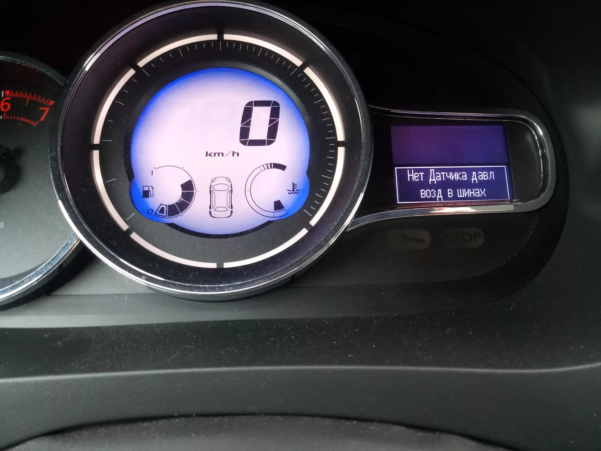 Renault megane классик бортовой компьютер. Бортовой компьютер меган 2. Бортовой компьютер рено меган 2. Бортовой компьютер на меган 1. Бортовой компьютер рено меган 2.