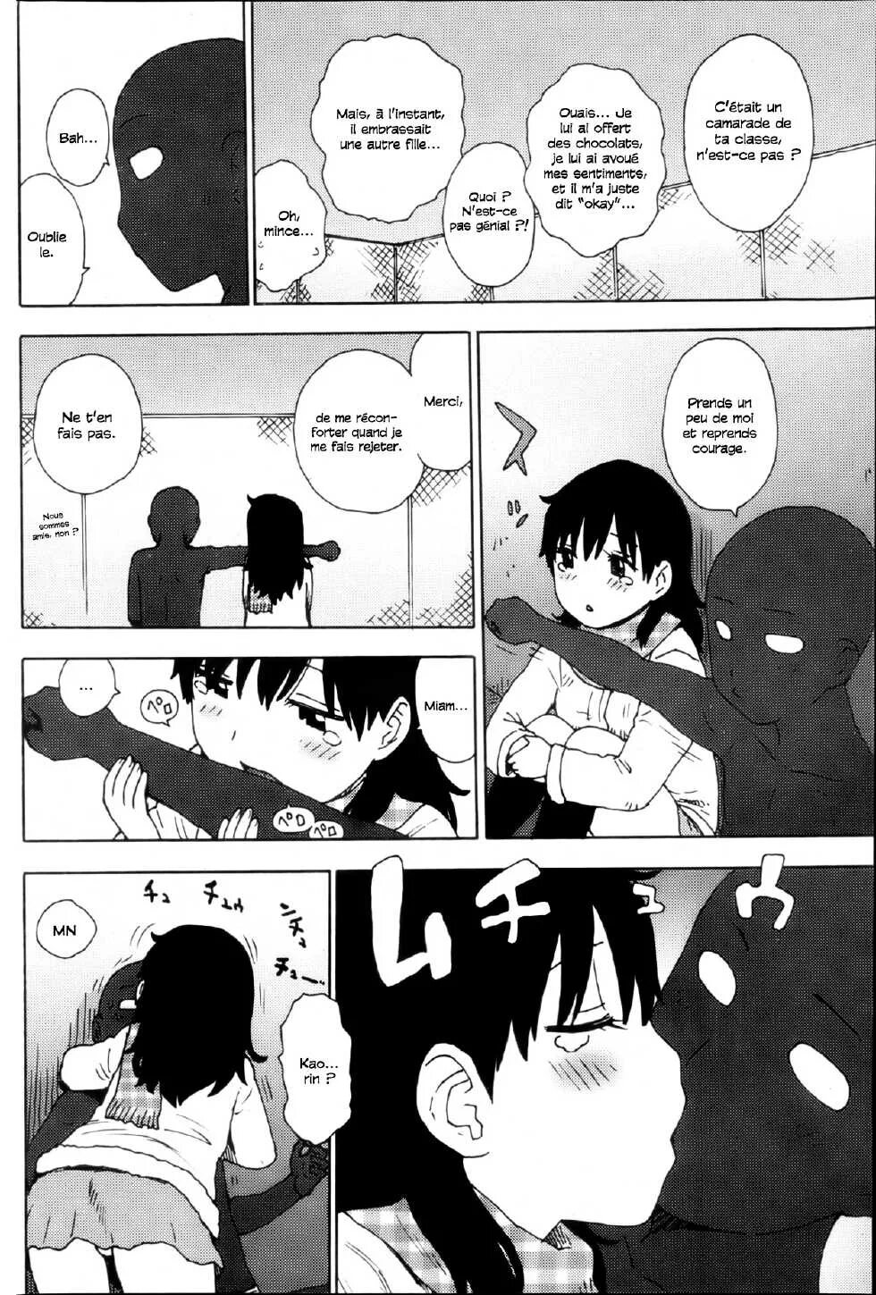 Nyokkin манга на русском читать. Хентай манга this company is. Shiawase no shoujo. Nyokkin манга на русском читать. Karma tatsuro манга на русском.