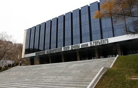 Театр горького владивосток сайт афиша