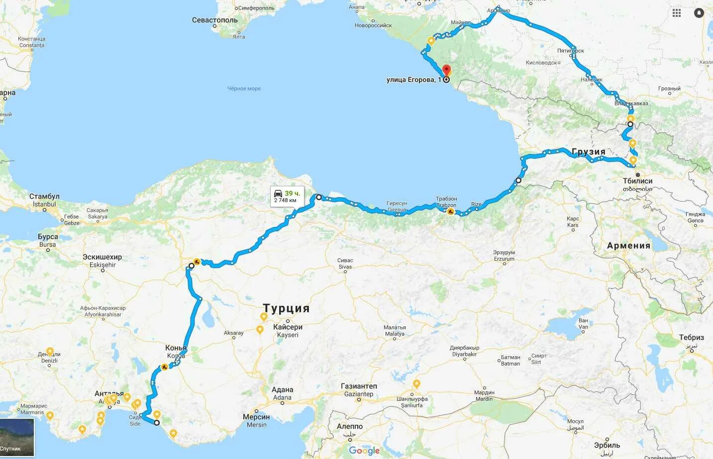 Можно ли доехать до турции. Маршрут Россия Турция. В Турцию через Грузию. Маршрут Грузия Турция. Дорога до Турции.