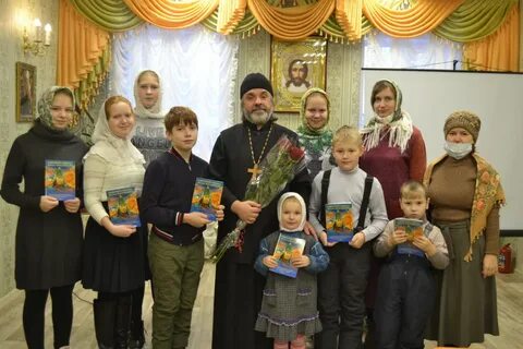 Воскресно приходская школа