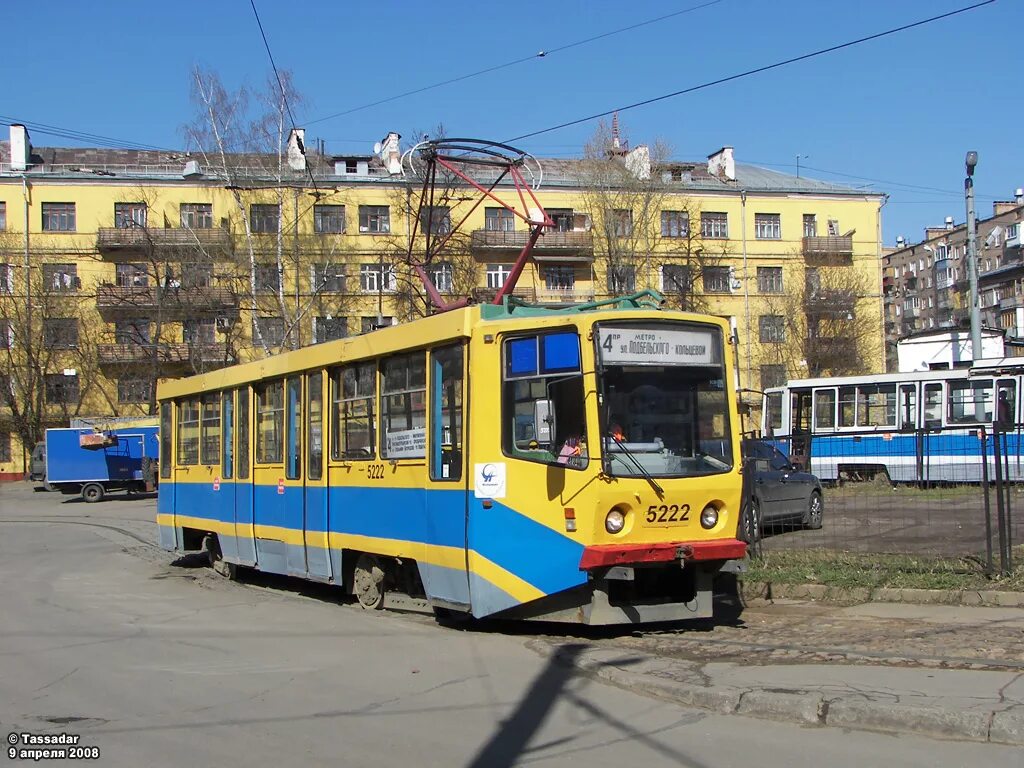 Трамвай татра. Трамвайное кольцо богородское. Трамвай витязь москва. Московский трамвай. Трамвайное кольцо на 16-й парковой улице.