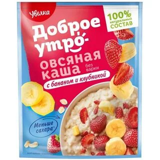 Каша добрый день