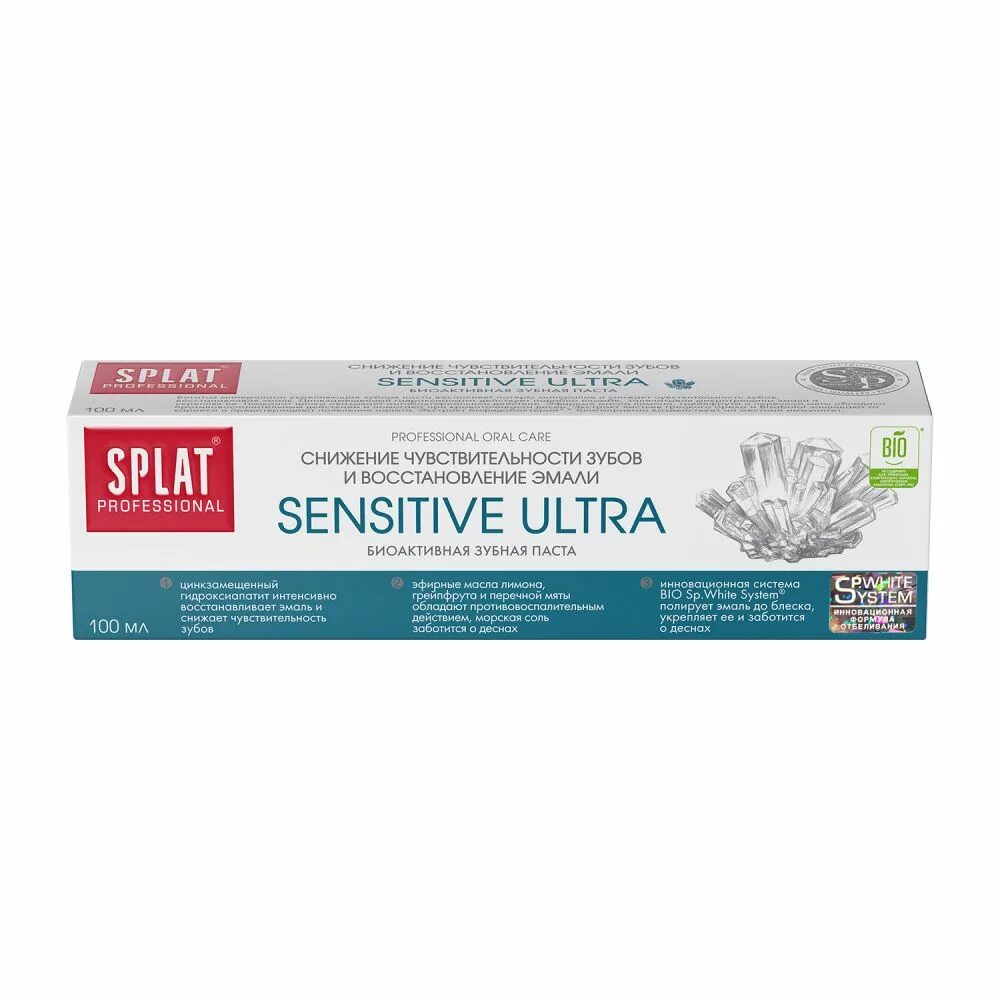 Зубная паста fast sensitive. Зубная паста сплат сенситив ультра. паста зубная splat professional sensitive 100мл. зубная паста splat сенситив 100 мл.