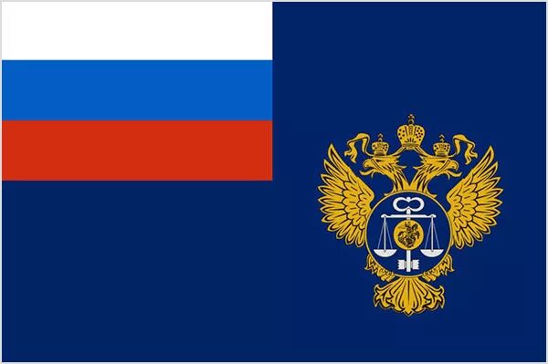 Уфк по санкт-петербургу. Управление федерального казначейства (уфк). Федеральное казначейство здание москва. Казначейство. Герб федерального казначейства россии вектор.