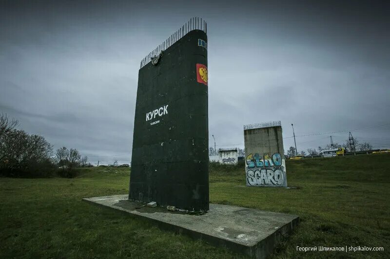 Школа 39 курск. Курск ленинград. Курский ди. Памятник курску в химках. Курск ленинградская область.