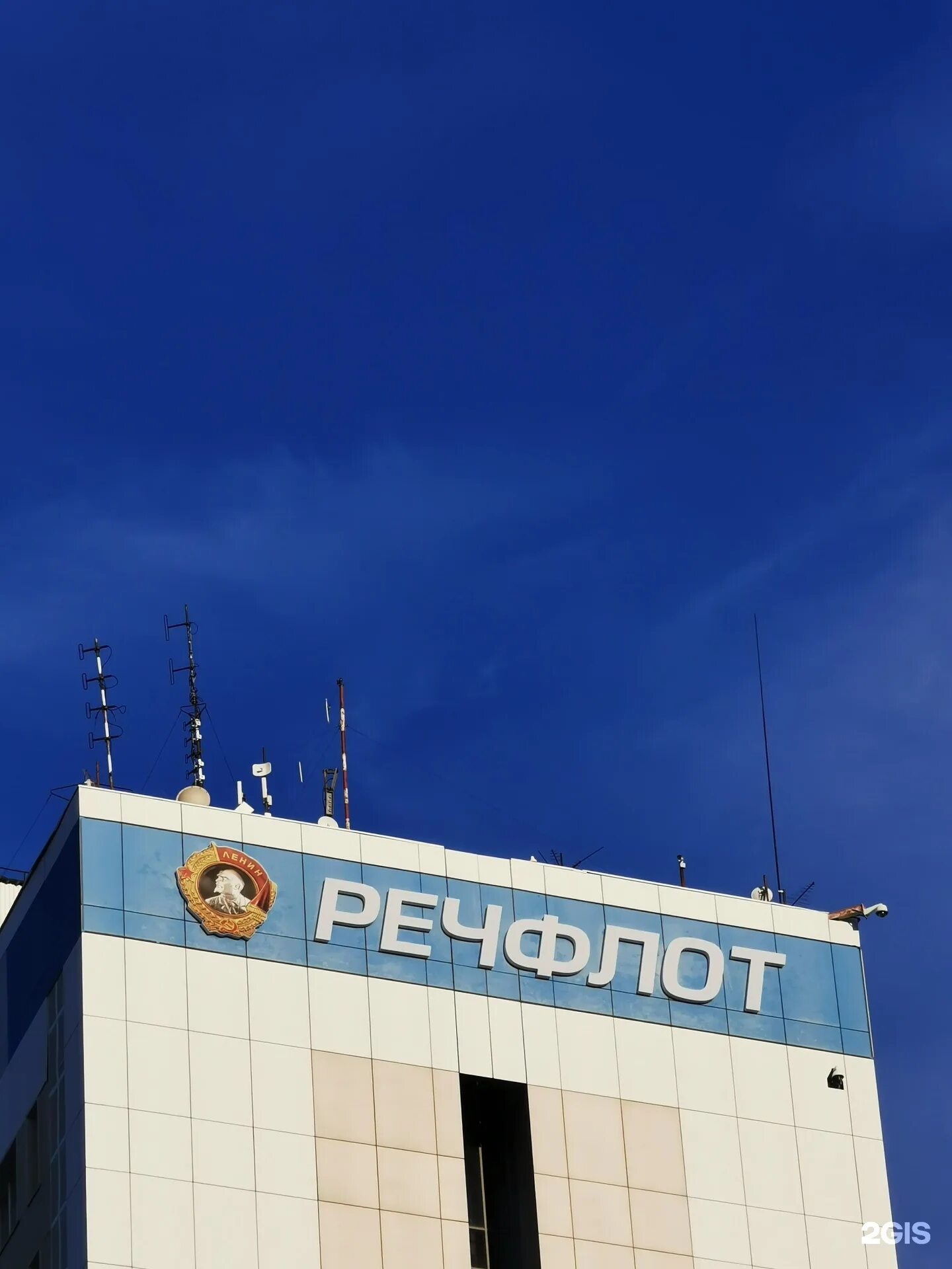 Сайт речного пароходства иркутск. Енисейское речное пароходство. красноярское речное пароходство. здание енисейского речного пароходства. енисейское речное пароходство логотип.