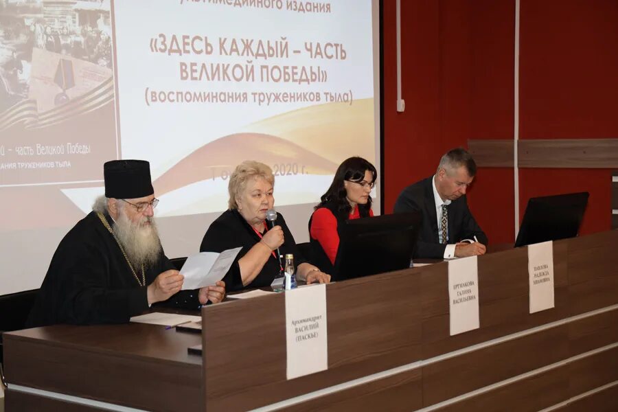 Архивы чувашии