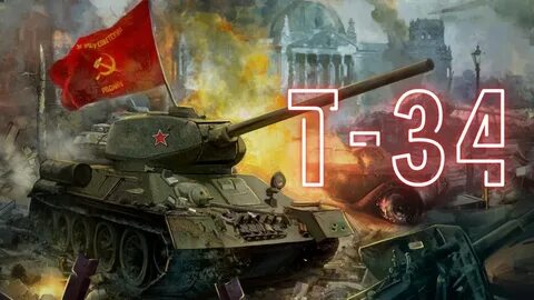 Победа без боя