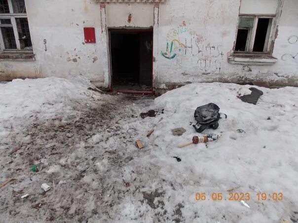 Озерное енисейский район. Жэк инта. Жэк инта. Жэк инта. Вывеска жэк.