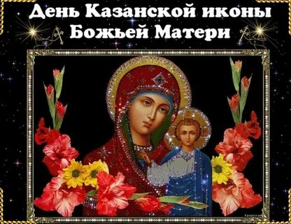 Картинки иконы анимация