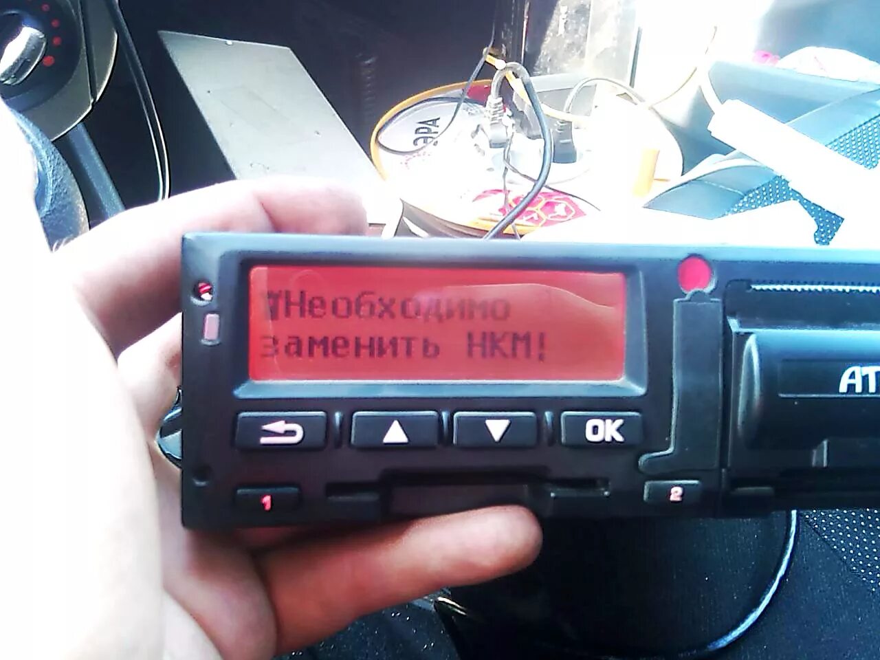 Тахограф ошибка скзи. Блок скзи тахографа &quot;нкм-2&quot;. блок нкм скзи. нкм заблокирован тахограф что это. замена блок скзи нкм тахограф.