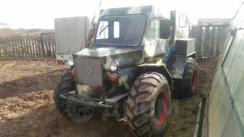 Дром трактора иркутская область