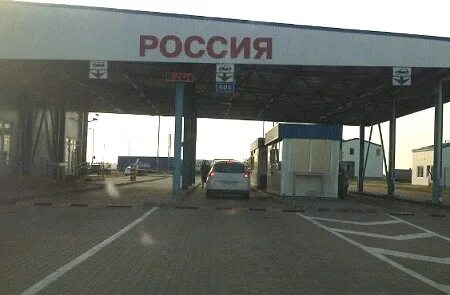 Таможня литвы