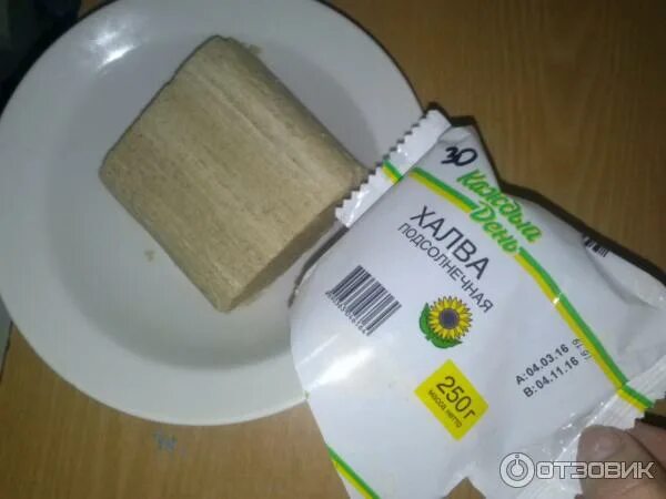 Отзыв о Халва подсолнечная "Каждый день" Вкусная, какая и должна быть. А цена ни