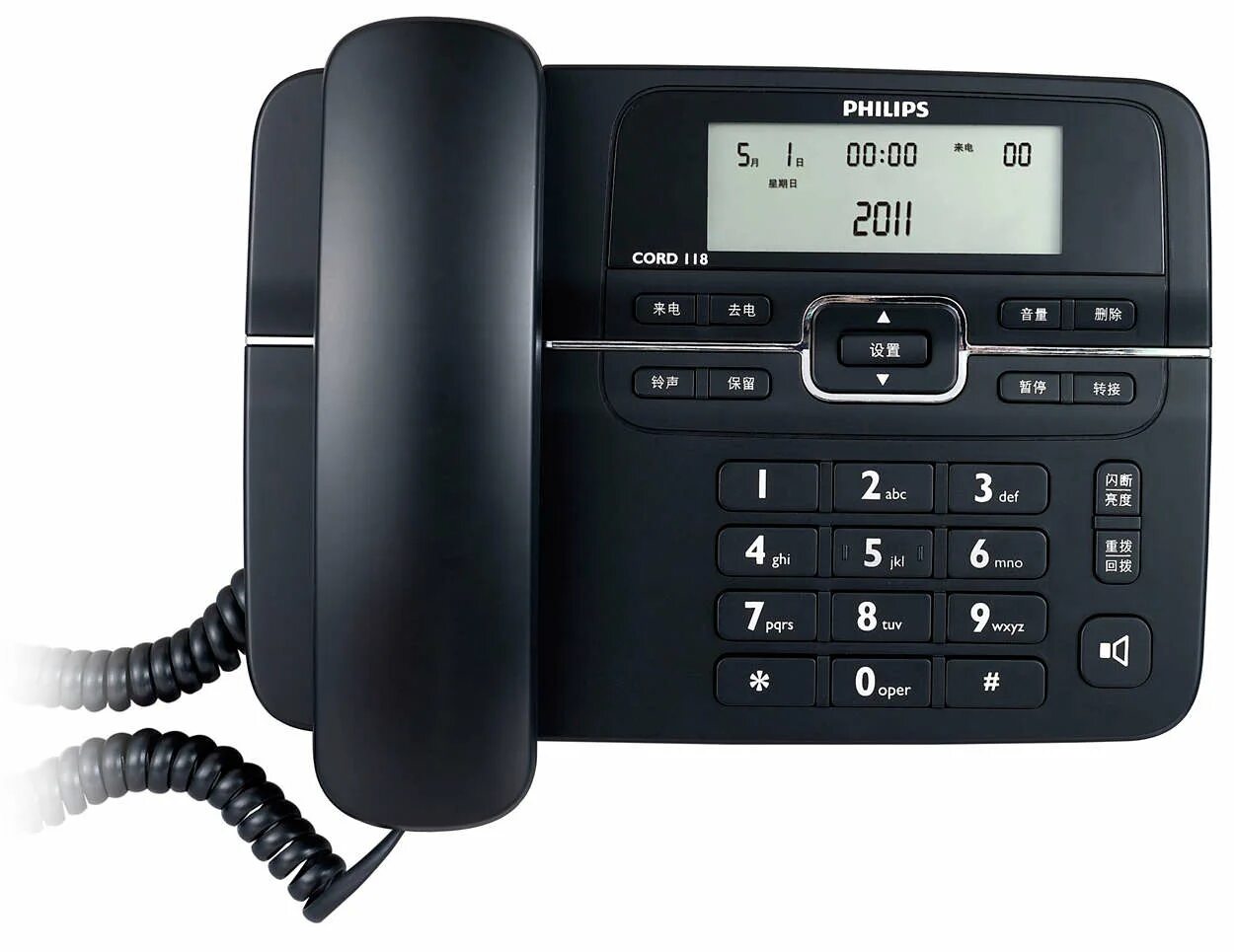 Номер телефона филипс. Проводной телефон Philips. Телефон Philips 191. Телефон Philips 198. Телефон Philips 298.
