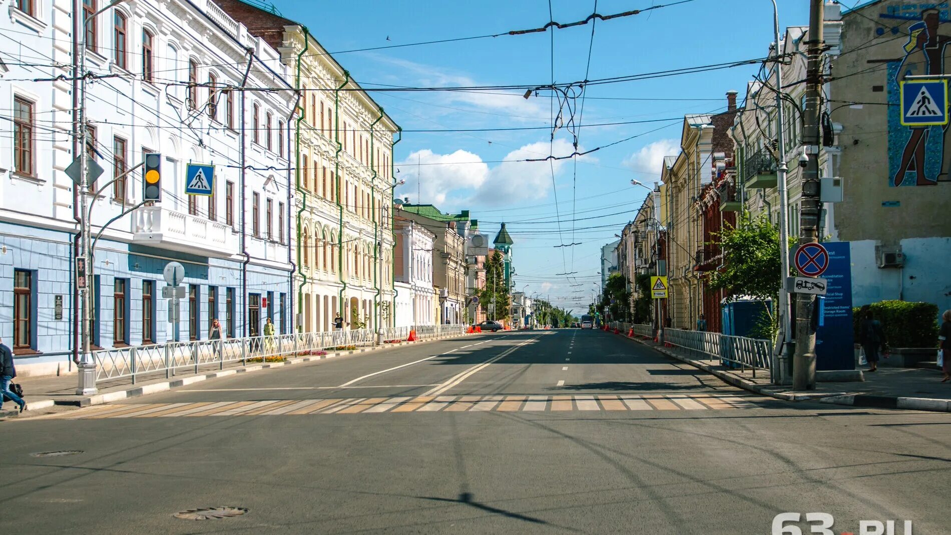 Самарский ул куйбышева. Улица Куйбышева Самара. Куйбышевская улица Самара. Центральная улица Самары. Улица Куйбышева (Самара) улицы Самары.