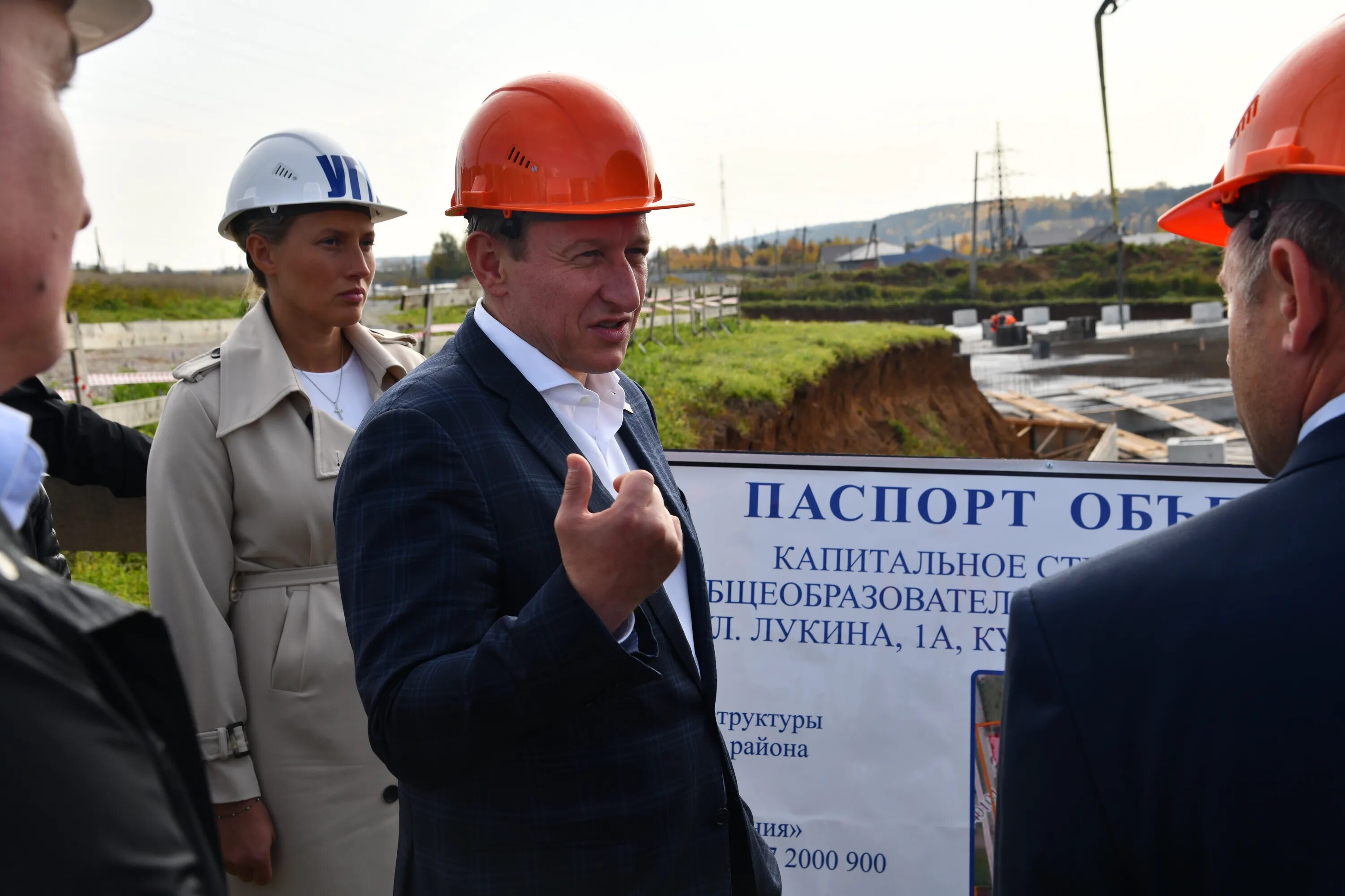 Жк галактика пермь планировки. Мэры перми с фото по годам. Пятиэтажка фасад. Подрядчики пермь. Сапко игорь вячеславович пермь.