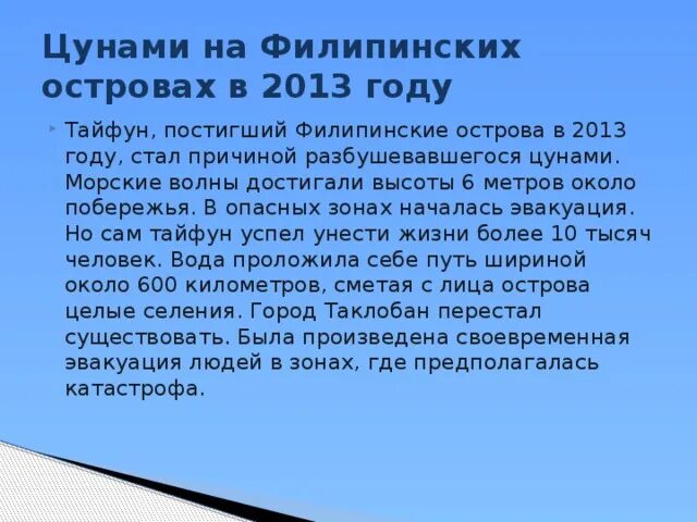 Проект за последние 10 лет Публикация #38538 Коммерсантъ (@kommersant)