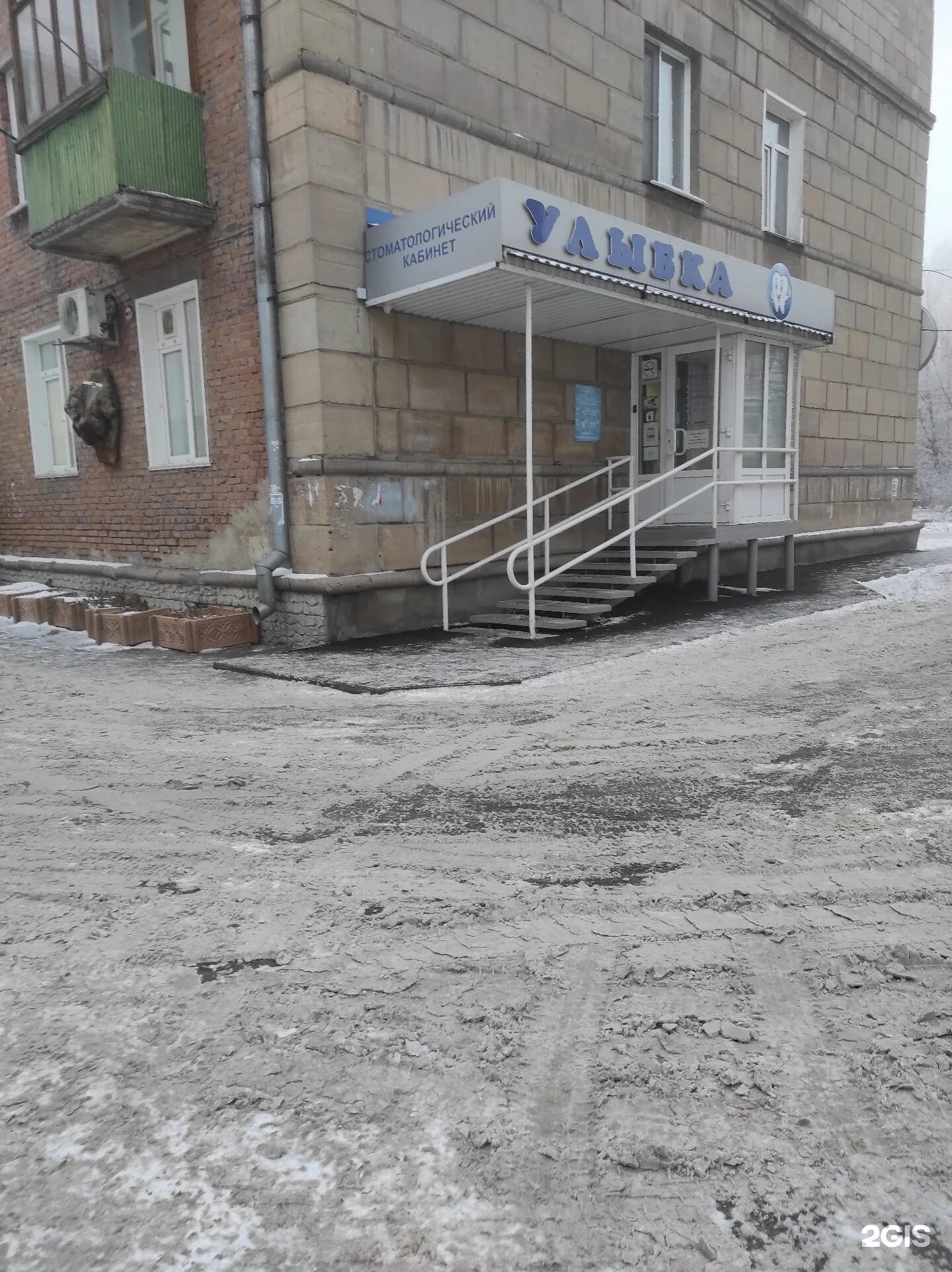 Фотоателье рубцовск на дзержинского. Островок кондитера рубцовск северная 13. Рубцовск 13. Алей общежитие рубцовск. Дзержинского, 28.