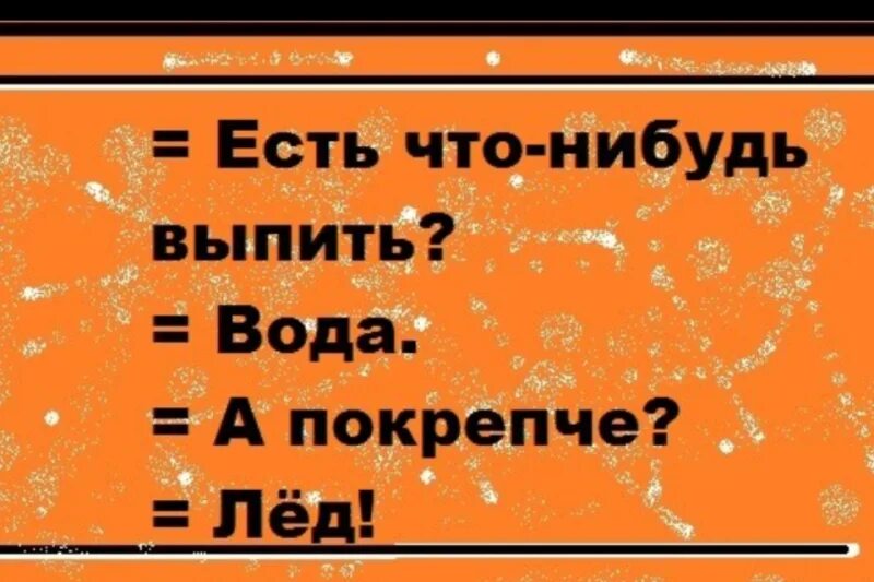 Не нарочно. Нарочно не придумаешь юмор. Нарочно не придумаешь картинки. Нарочно не придумаешь приколы картинки. Нарочно не придумаешь рисунки прикольные.