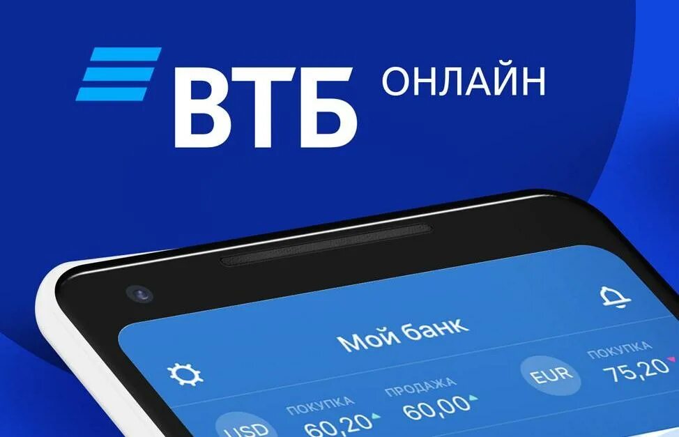 Ошибка 4405 при оплате картой