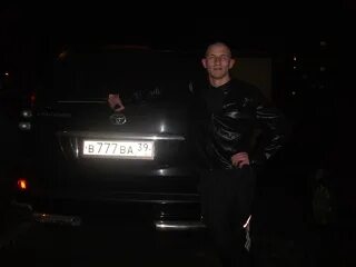 Ваня круг
