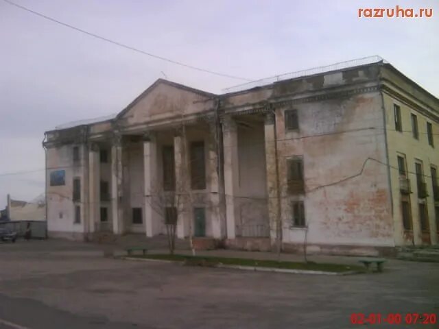 новодружеск луганская область. новодружеск луганская область. новодружеск луганская область школы. платонов новодружеск. шахта черноморка лисичанск.