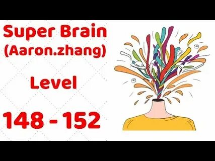 182 уровень brain