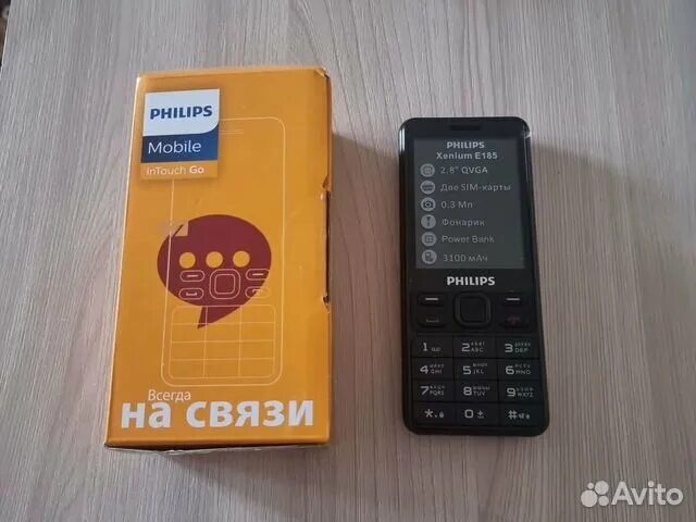 Филипс е 185. Xenium 185.