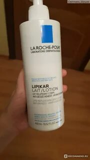 Липикар лосьон