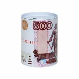 Копилка на 500