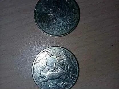Продам монеты объявления