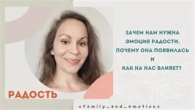 Почему есть видео