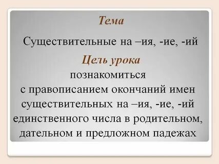 Запросы для ии примеры