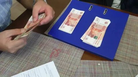 Директор взятка