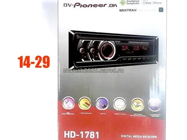 Pioneer ok ax3. Автомагнитола Pioneer 1408. Магнитола Пионер DV 1781. Автомагнитола Pioneer ok DV 215.